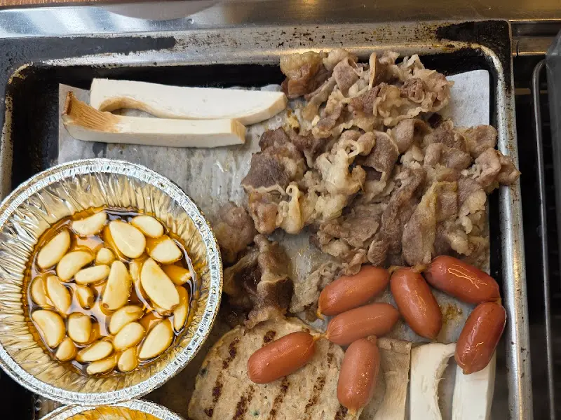 고기, 버섯, 마늘 등 구이 재료