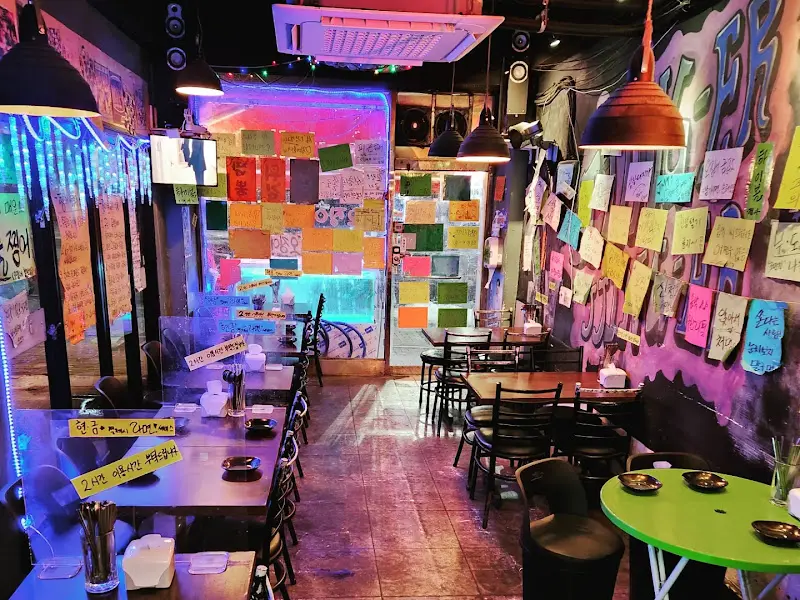 쩡어 내부 인테리어