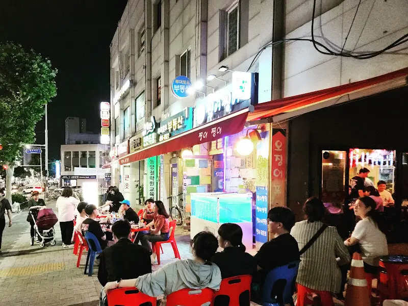 쩡어 야장 풍경