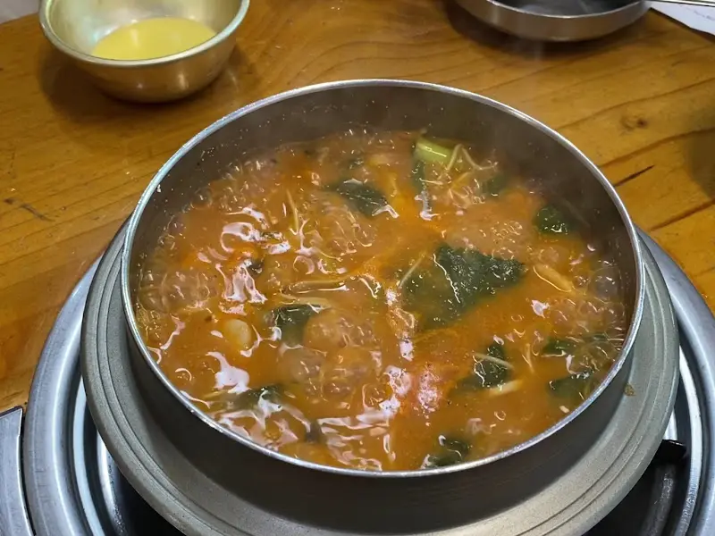 보글보글 끓는 어죽