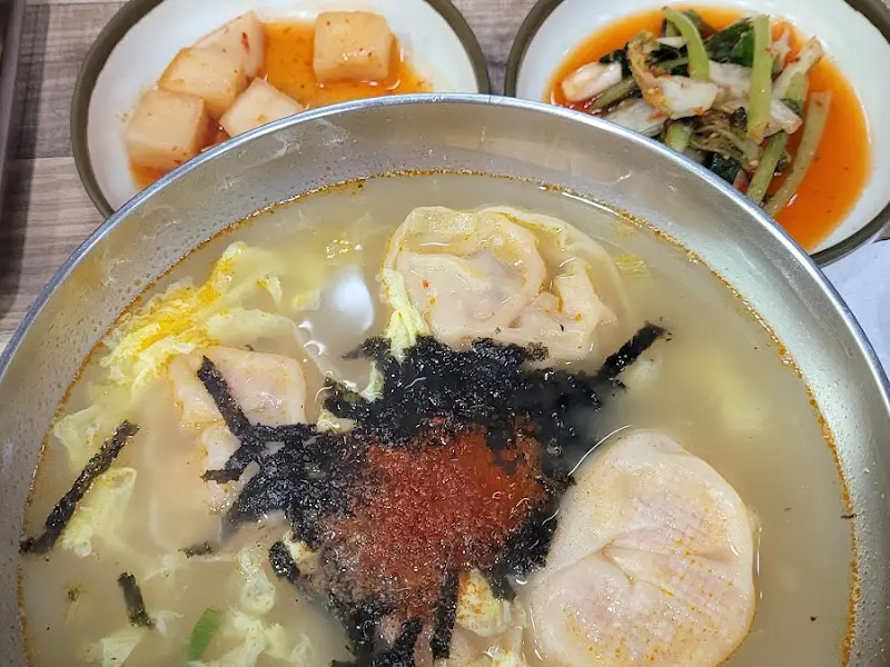 영남식당 만두국