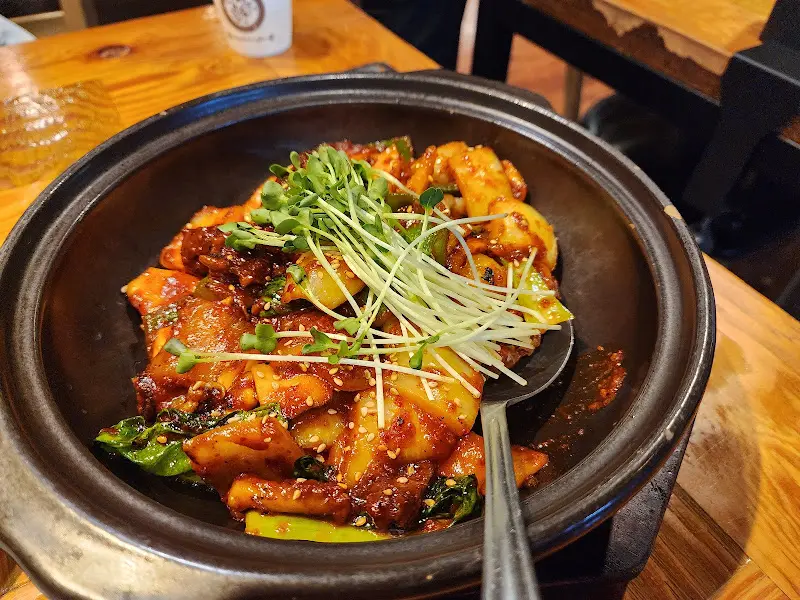 온밥의 매콤한 자태