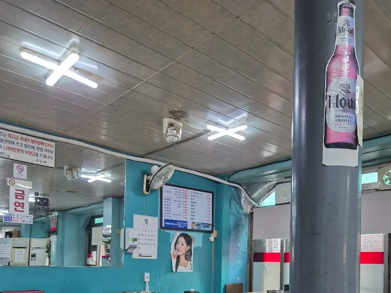가게 내부 모습