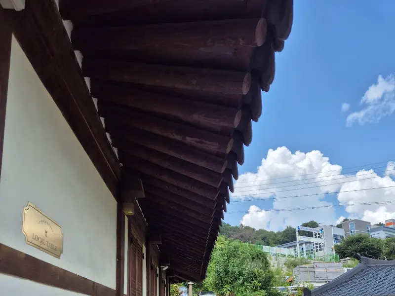 한옥 처마의 아름다움