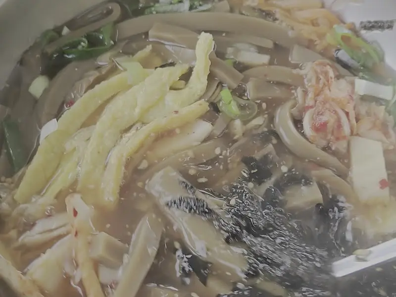 따끈한 잔치국수