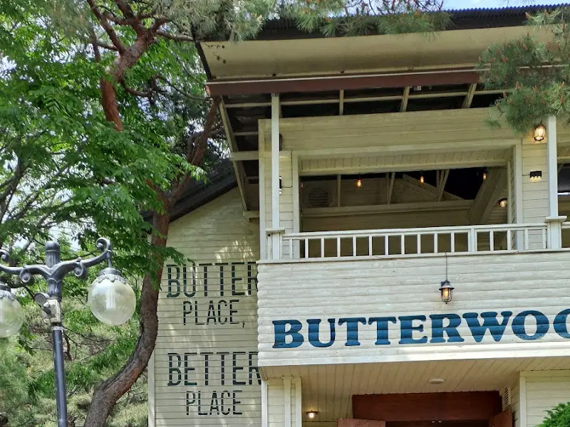 버터우드 카페 전경