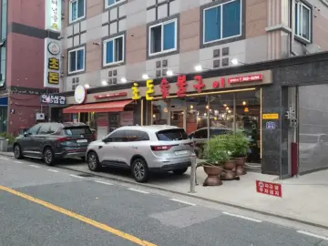 미식가의 여정, 광주 초돈숯불구이에서 발견한 인생 삼겹살 맛집