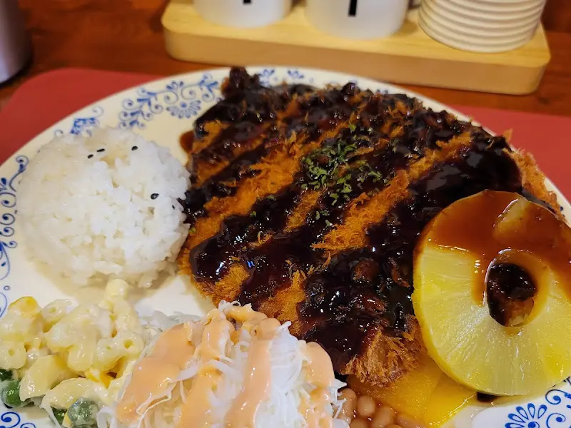 하와이 돈까스 2