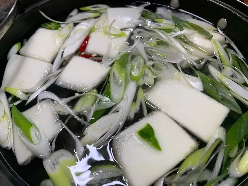 박속밀국낙지탕 국물