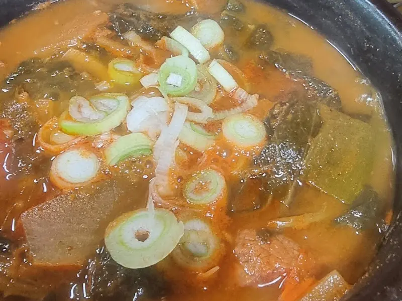 골목길그집 국밥