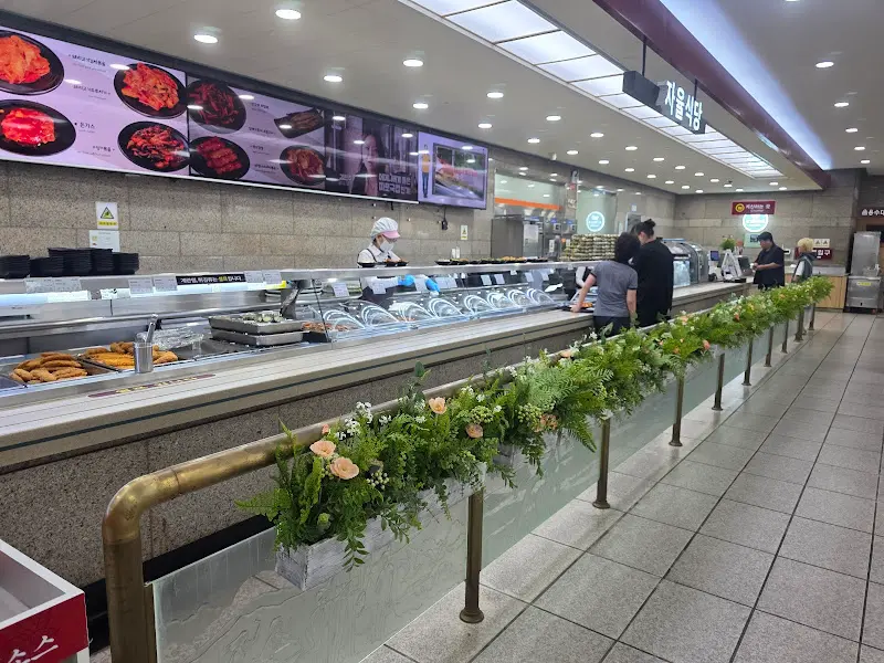 자율 배식 코너