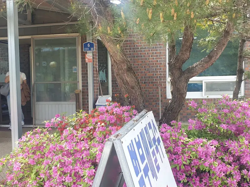 범부 메밀국수 입구