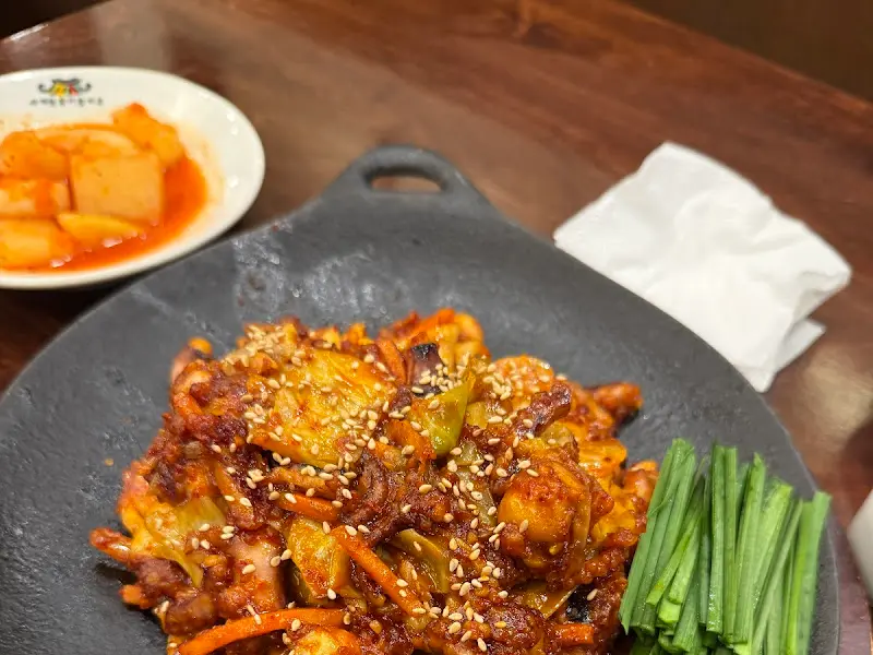 매콤한 낙지볶음