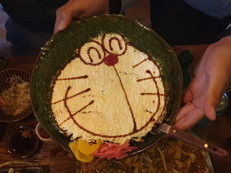 도라에몽 오코노미야끼