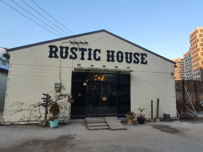 러스틱하우스 외부 전경