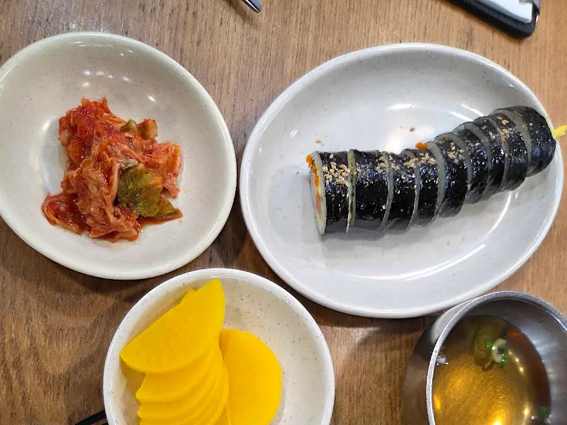 보영만두 기본 반찬