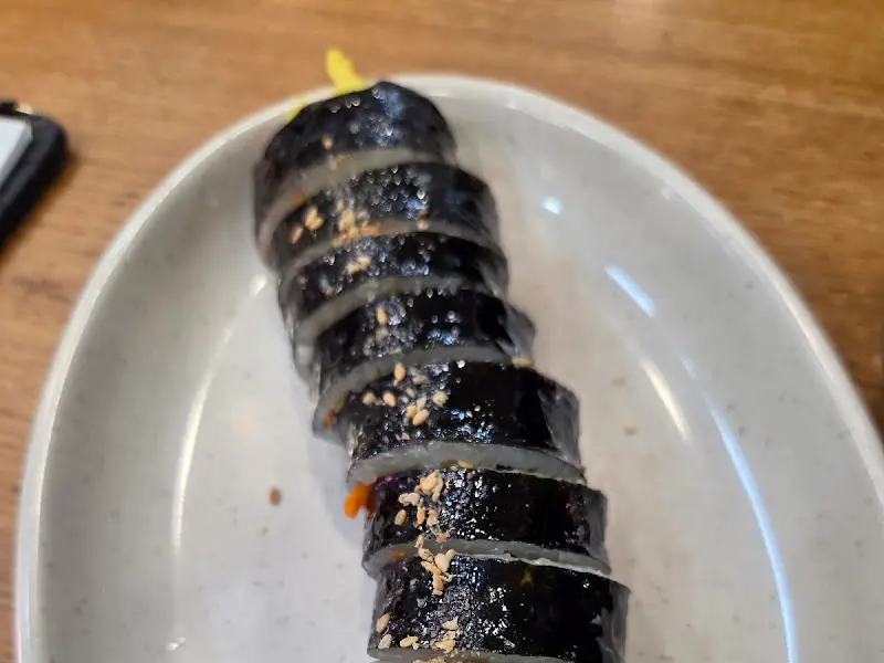 평범하지만 맛있는 김밥