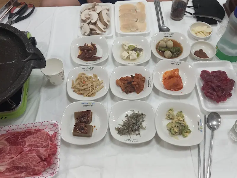 푸짐한 한 상 차림