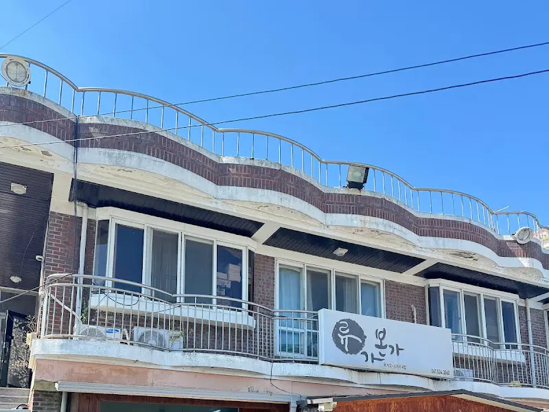 류가본가 외부 전경