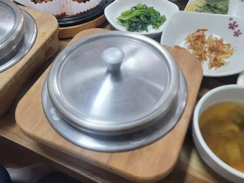 돌솥밥 뚜껑