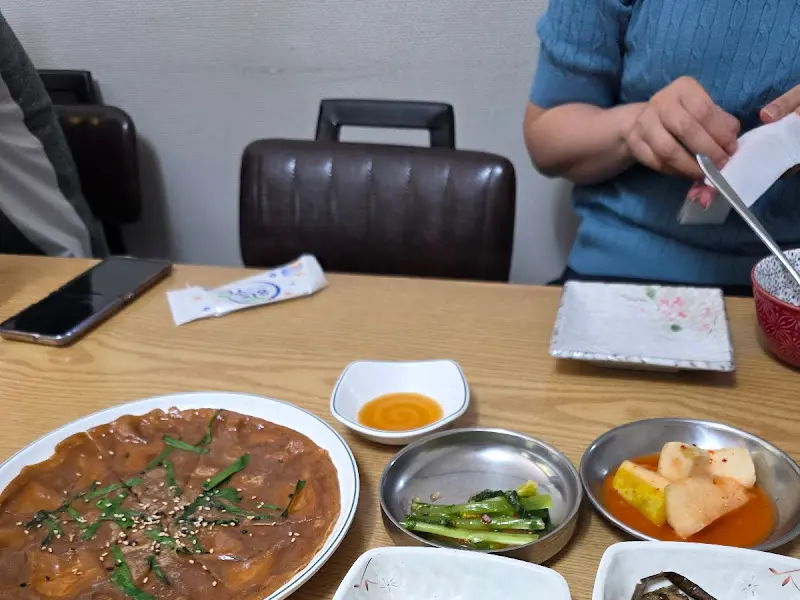 맛있는 한 상 차림