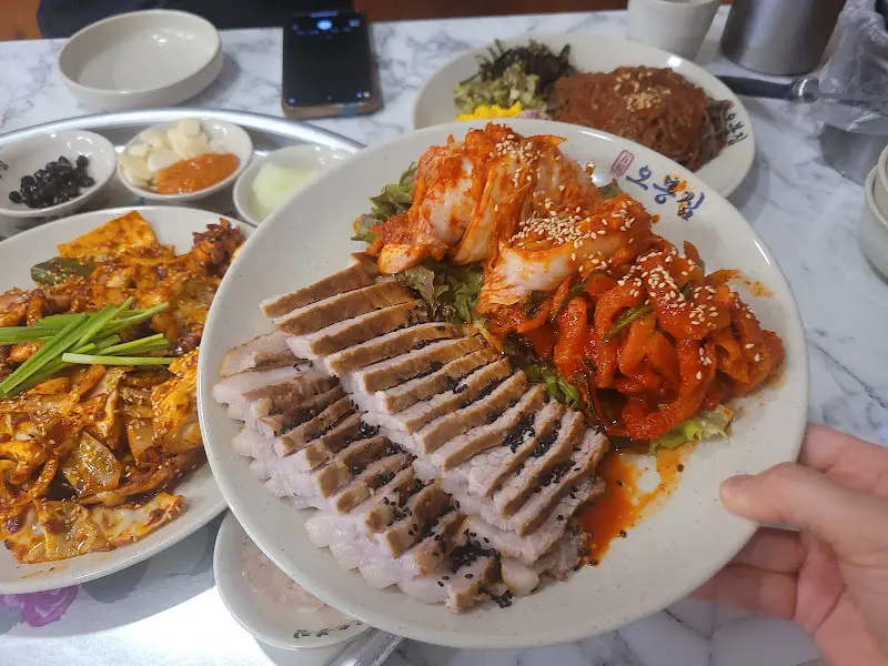 푸짐한 한상차림