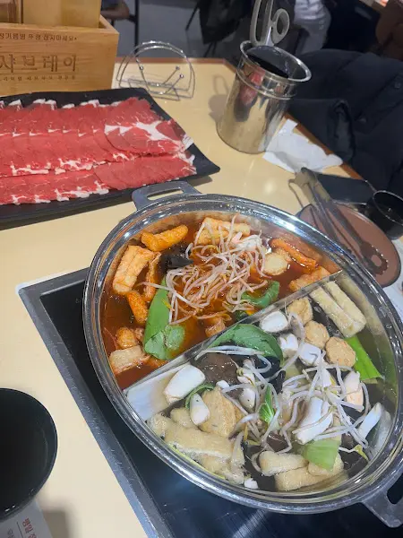 샤브샤브 한상차림