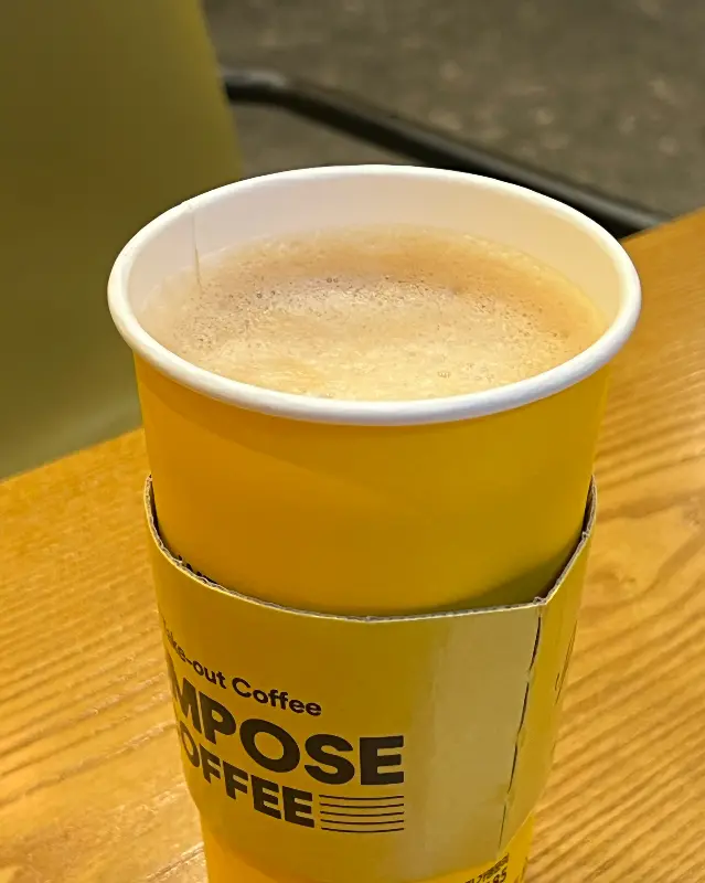 따뜻한 아메리카노