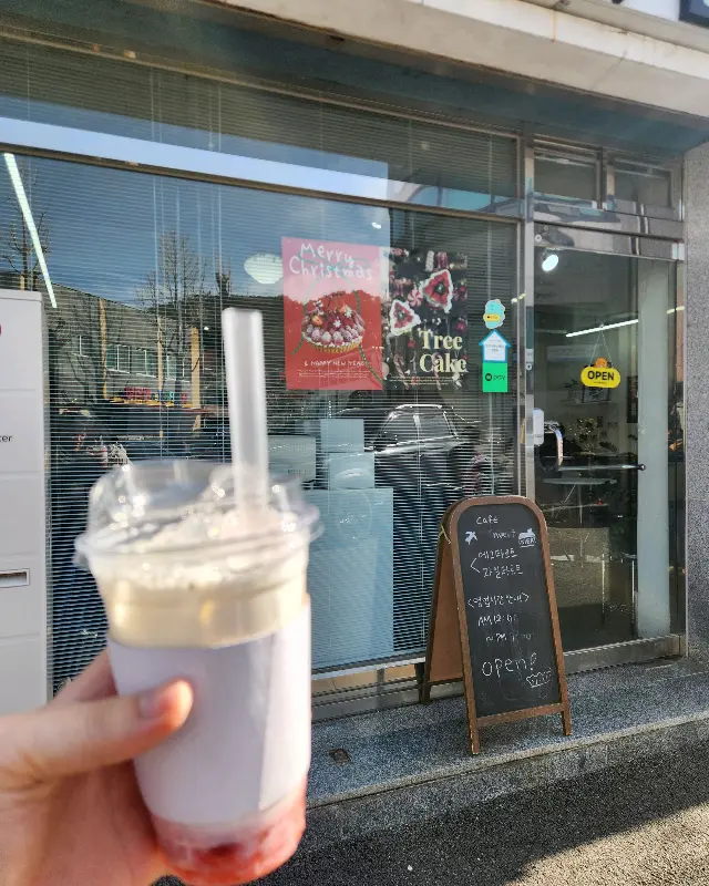 카페 외관 사진
