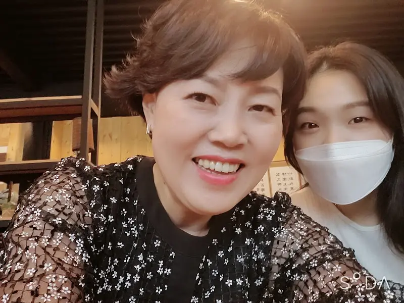 즐거운 시간을 보내는 사람들