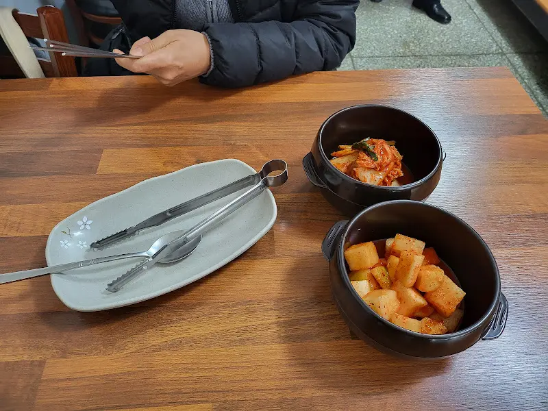 김치와 깍두기