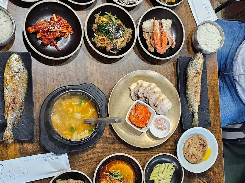 상다리 휘어지는 한 상 차림