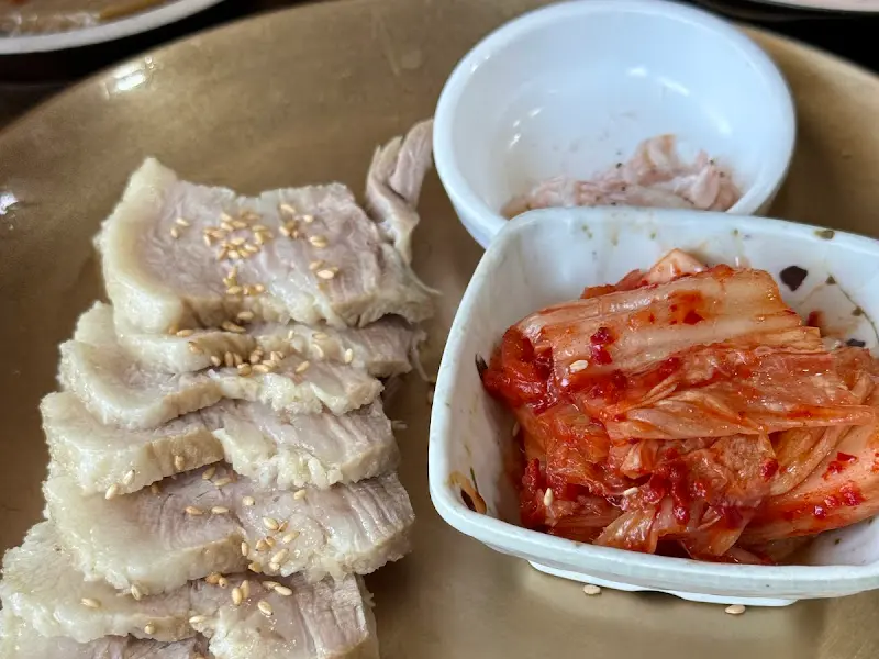 수육과 김치