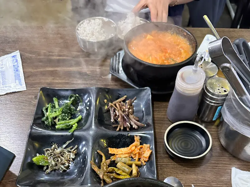 찌개 메뉴