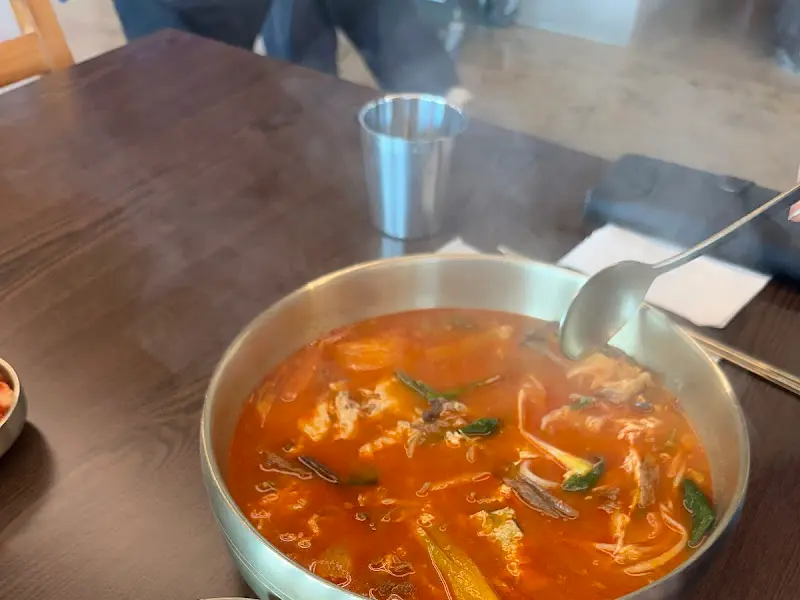 뜨거운 육개장