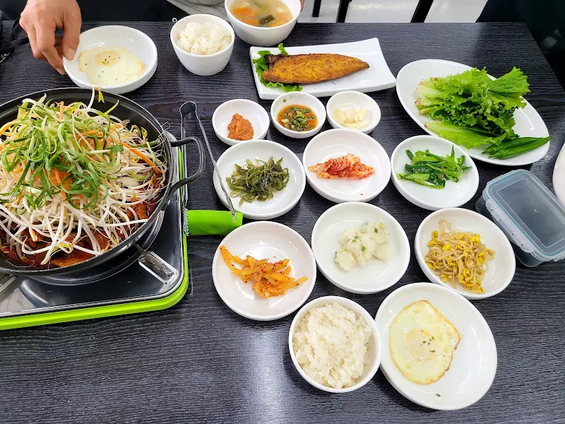 야채 비빔밥
