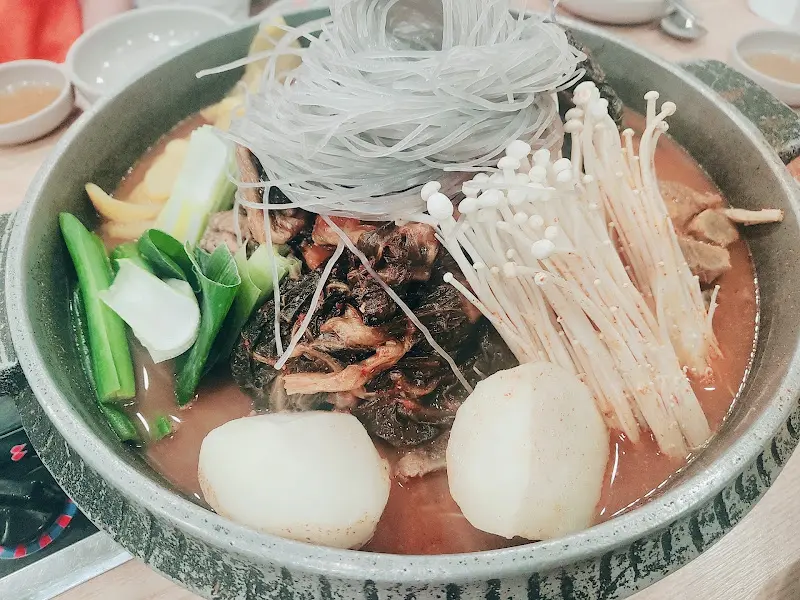 어등뼈 파총각감자탕 재료