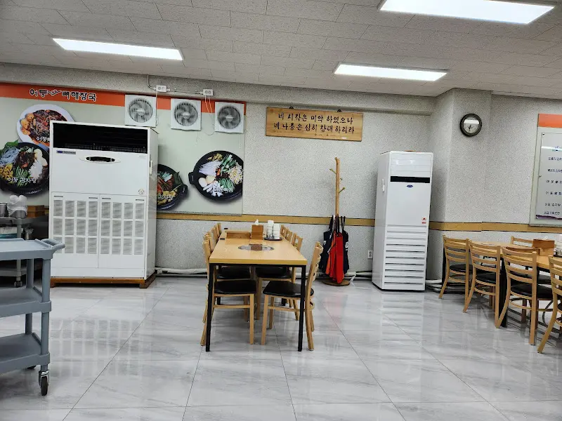 어등뼈 식당 내부