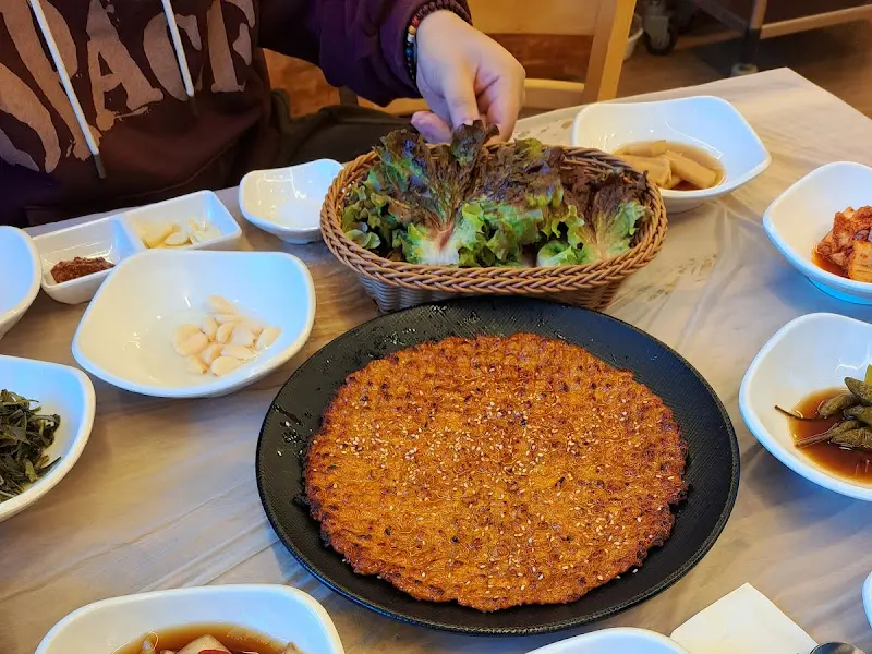 닭떡갈비