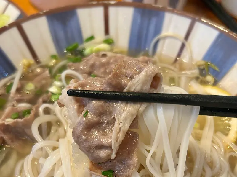 차돌양지 쌀국수