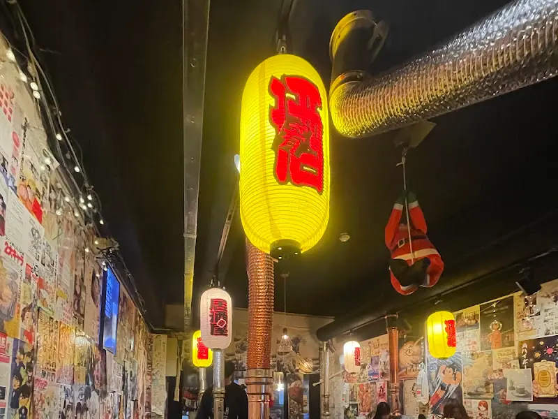 츠쿠요미 내부 인테리어 - 일본풍 등불