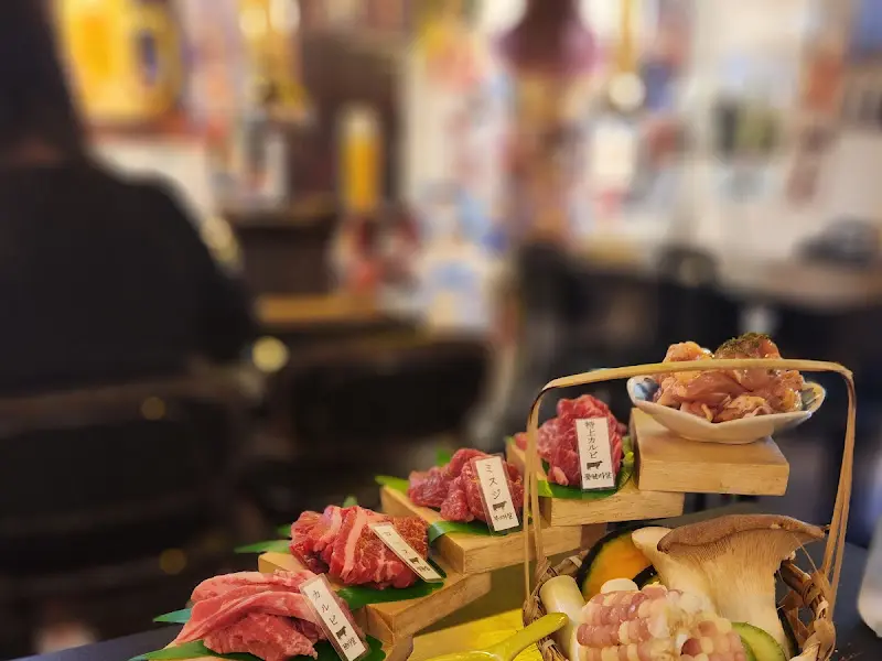 츠쿠요미 야키니쿠 세트