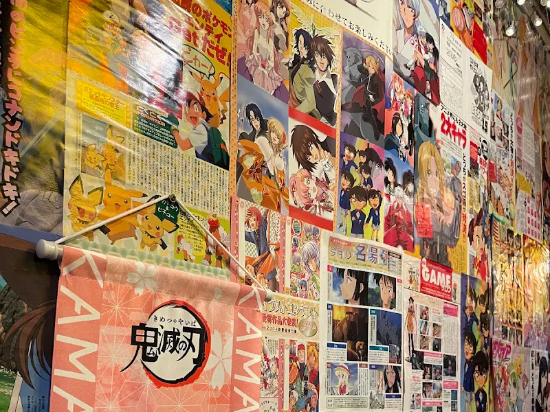 츠쿠요미 내부 인테리어 - 애니메이션 포스터