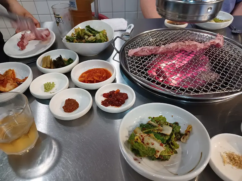 돼지 특수부위 모듬