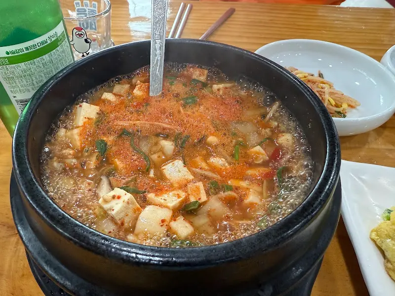 재첩된장찌개