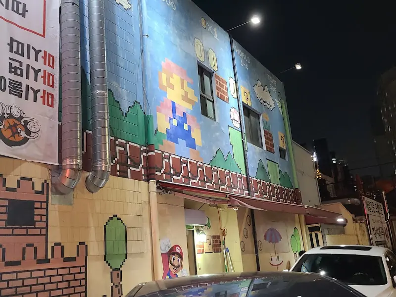 마시불 외관 마리오 브라더스 페인팅