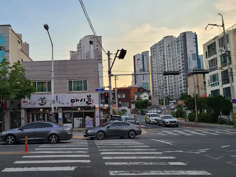 마시불 가게 전경