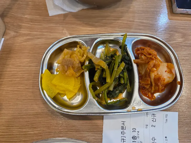 밑반찬 삼총사
