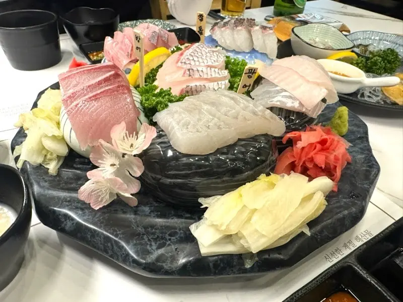 숙성회 한 상 차림