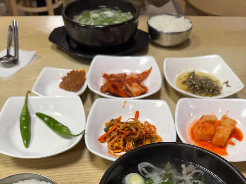 소고기 무우국 한 상 차림